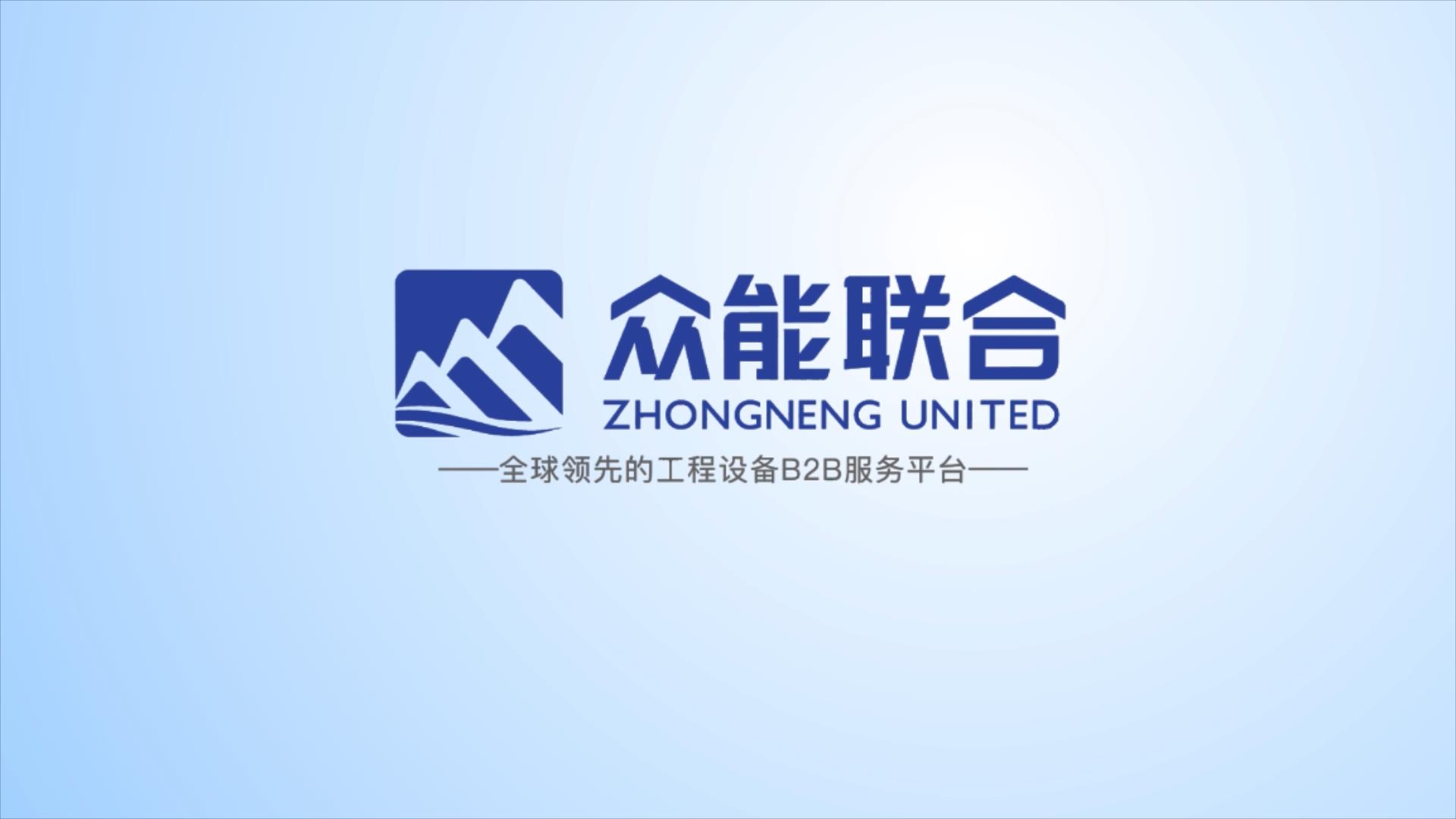 上海企业宣传片制作